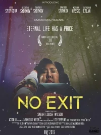 No Exit