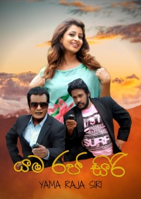 Yama Raja Siri