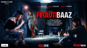 Firautibaaz