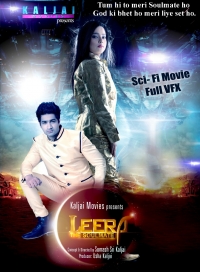 Leera the Soulmate Leera the Soulmate