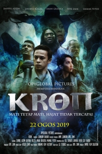 Kron Kron