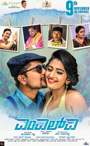 MLA MLA