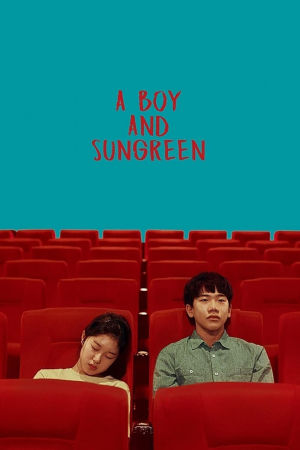 Bo-hee-wa Nok-yang