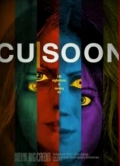 CU Soon