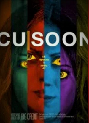 CU Soon