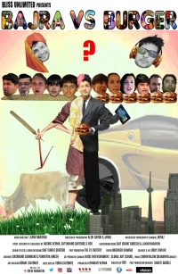 Bajra Vs Burger