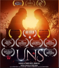 Uns