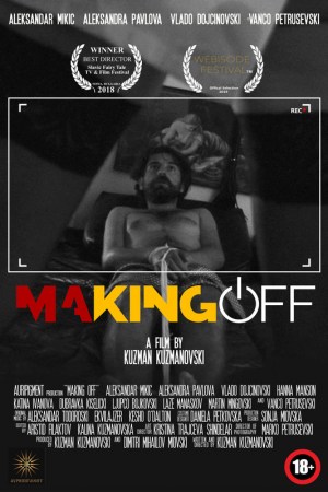 Mejking of