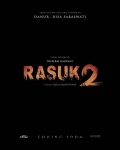 Película Rasuk 2