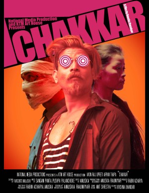 Chakkar