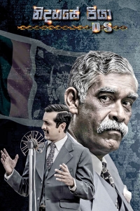 Father of Independence: DS Nidhasa Piya