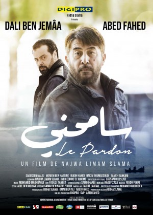 Le Pardon