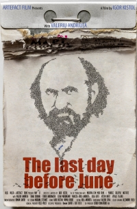 The last day before June The last day before June