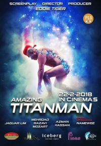 Amazing Titanman