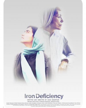 Iron deficiency