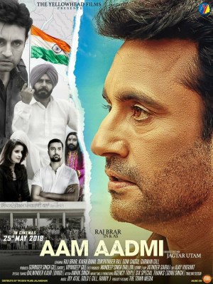 Aam Aadmi
