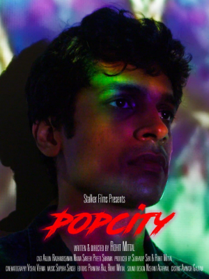 Popcity