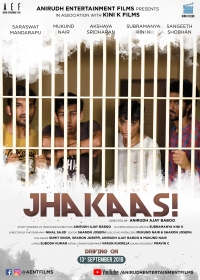 Jhakaas!