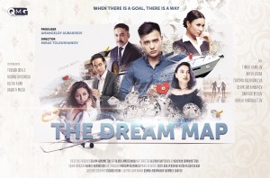 The Dream Map