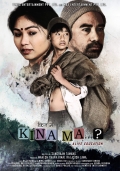 Kina Ma? 2019