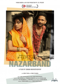 Nazarband