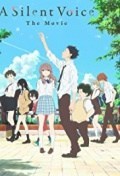 Koe no katachi