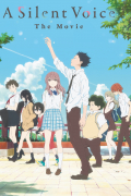 Película Koe no katachi