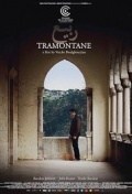 Tramontane