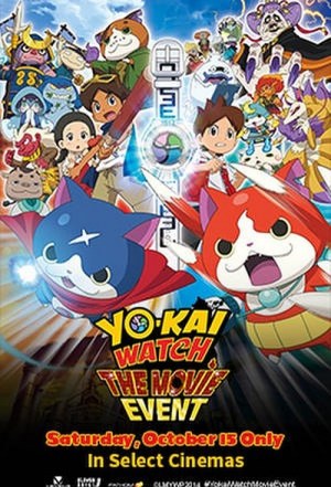 Yo-kai Watch: La película