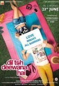 Película Dil Toh Deewana Hai