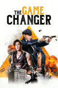Película The Game Changer