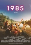 1985