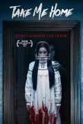 Película Take Me Home