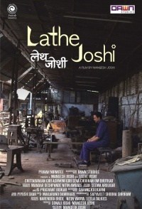 Lathe Joshi