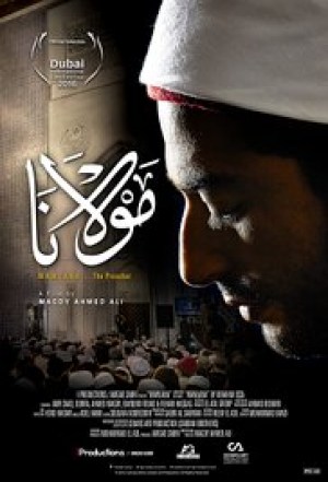 Mawlana