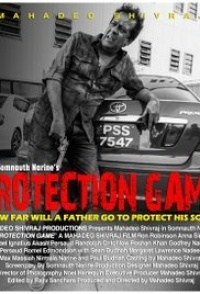 Protection Game