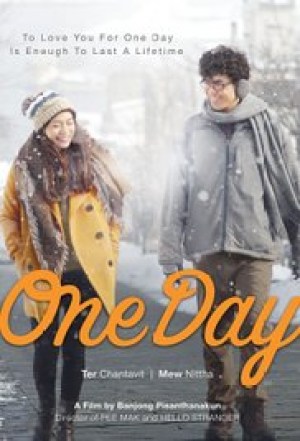 One Day