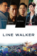 Película Line Walker