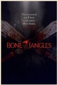 Película Bonejangles
