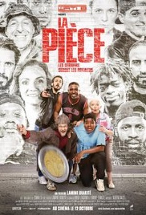 La pièce
