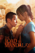 Película The Road to Mandalay