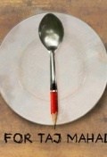 Película T for Taj Mahal