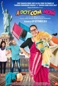 Película A Dot Com Mom