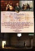 Película El manuscrito Vindel