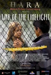 War of the Limelight