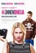 Onnenonkija