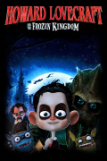 Película Howard Lovecraft and the Frozen Kingdom