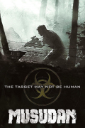 Película Musudan