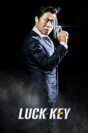 Leokki Leokki