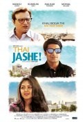 Película Thai Jashe!